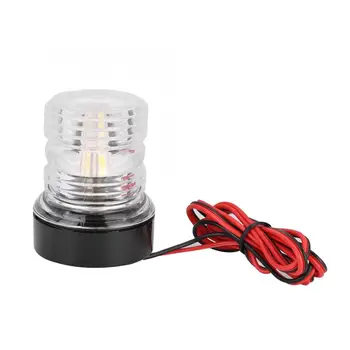 

Marine Boat Yacht LED Navigation Light All Round Yellow Light 12V Daytime Running Lights light bulbs for cars