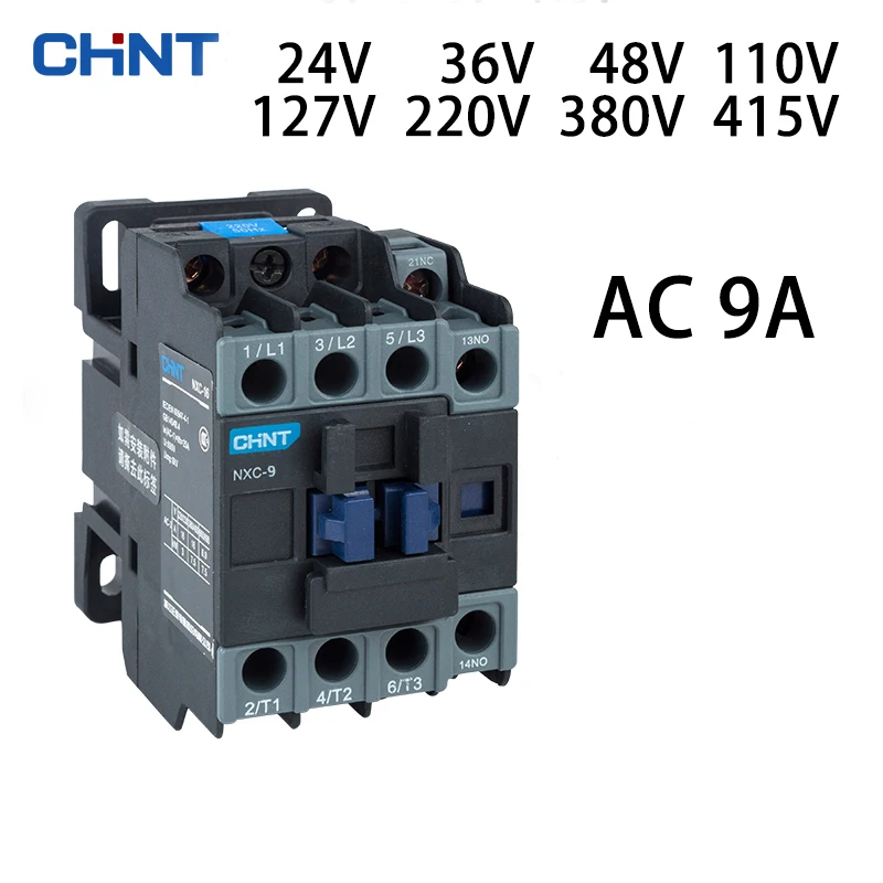 CHINT NXC 9 контактор 9A AC 24V 36V 48V 110V 127V 220V 380V 415V Индивидуальные катушки могут быть