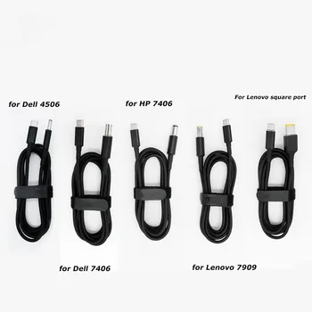 

Por 100W 20V 5A USB Type C to Square Male Plug Converter USB C Fast PD Charger DC Charging Cable Cord for Dell Lenovo HP Laptop