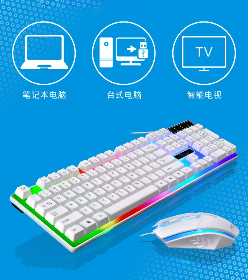 Проводная игровая клавиатура мышь combo USB мыши гибкий полихроматический светодиодный свет компьютерная Механическая Подсветка