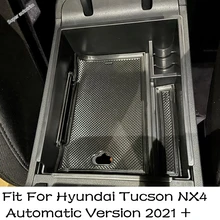 

Lapetus Center Console Armrest Storage Box Container Holder Tray For Tucson NX4 Automatic Version 2021 2022 Plastic Interior