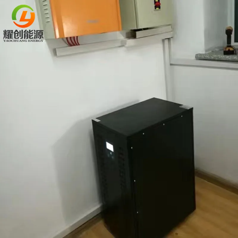 5kw solar off grid system (3).jpg