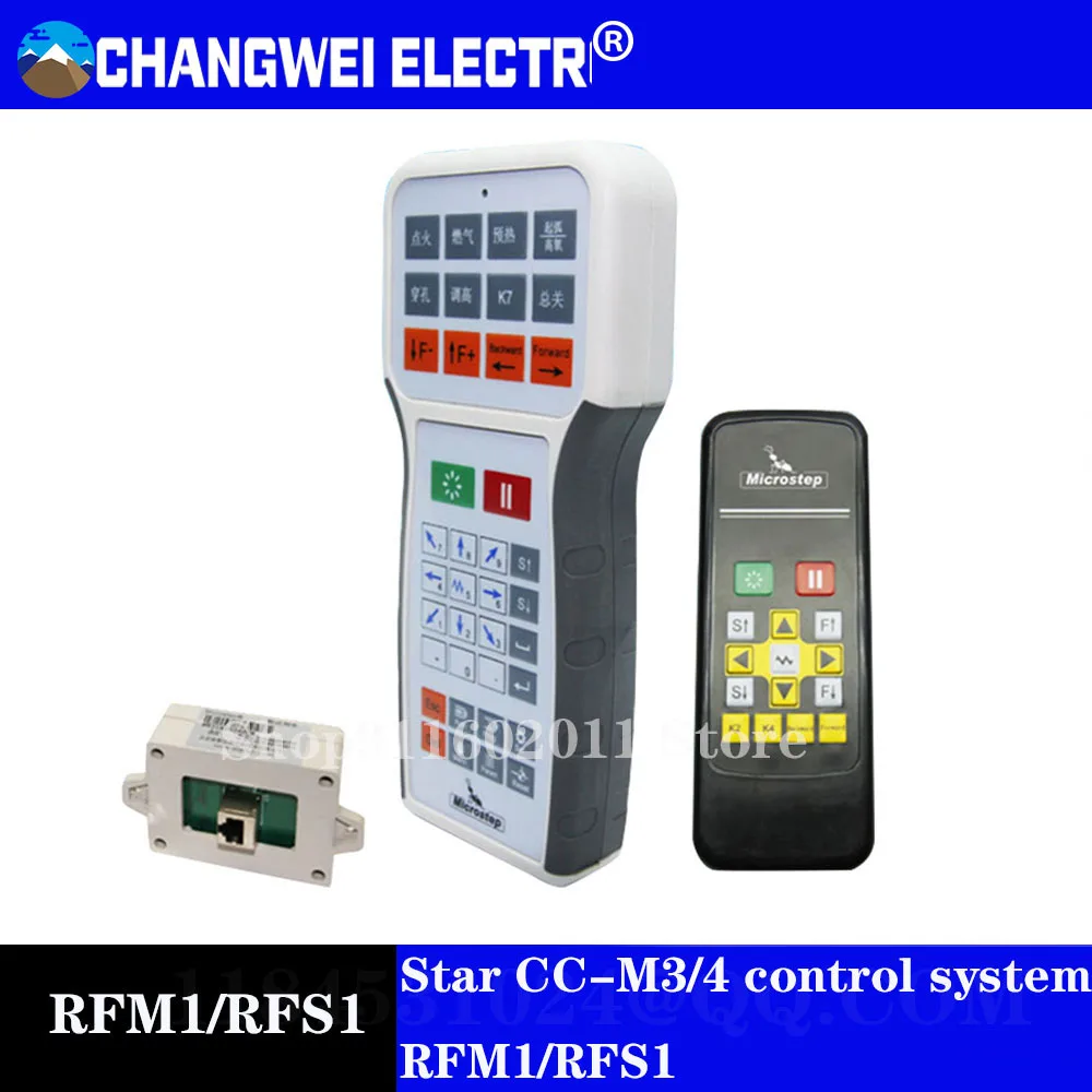 CC-M3/4 control system wireless remote RFM1RFS1 flame plasma CNC cutting machine CC-S3/4 brand new | Инструменты