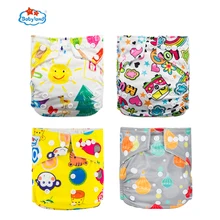 Fralda Ecologica Babyland – ensemble de couches en tissu pour bébé de 0 à 2 ans, 4 pièces/ensemble, coques réglables et réutilisables
