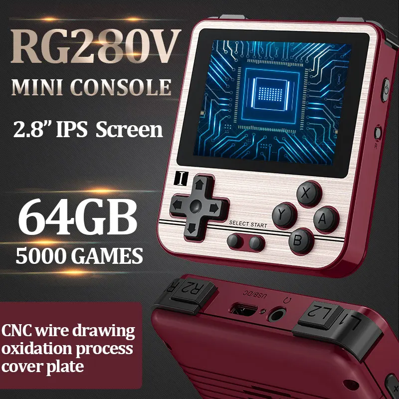 ANBERNIC RG280V Ретро игры 16G/64G 5000 2 8 дюймов IPS экран ретро портативный мини портативная