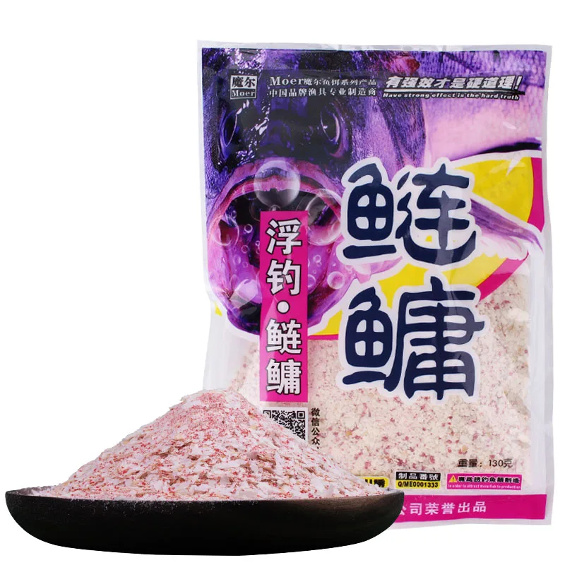 Серебряная приманка для ловли карпа и карпа, удочка для рыбной ловли, клубника, приманка для рыбалки в стиле Конг, цветок, 50 юаней
