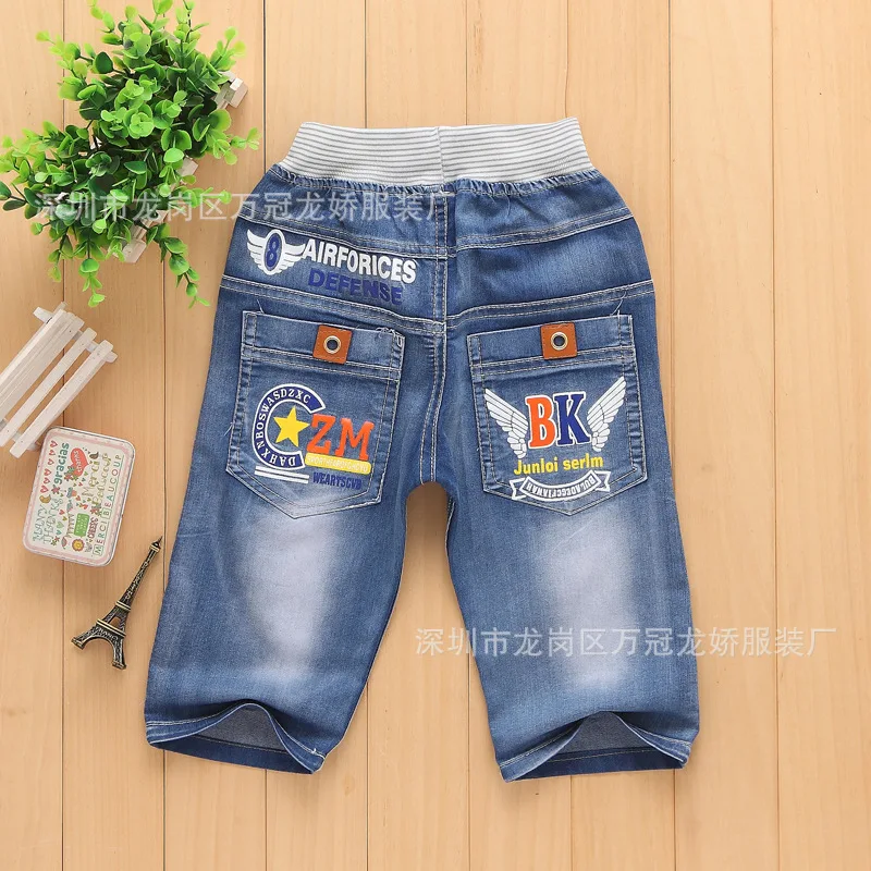 Childrenswear 1-5 Yuan Stall Supply of Goods Hot Selling Wandering Peddler Stall Profits Product Knee-length Denim Shorts