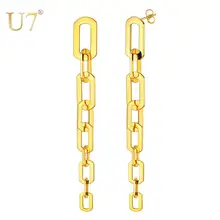 U7, серьги-цепочки в стиле хип-хоп, длинные висячие серьги для женщин, минималистичные подвески, ювелирные изделия, подарки, элегантные серьги E1022