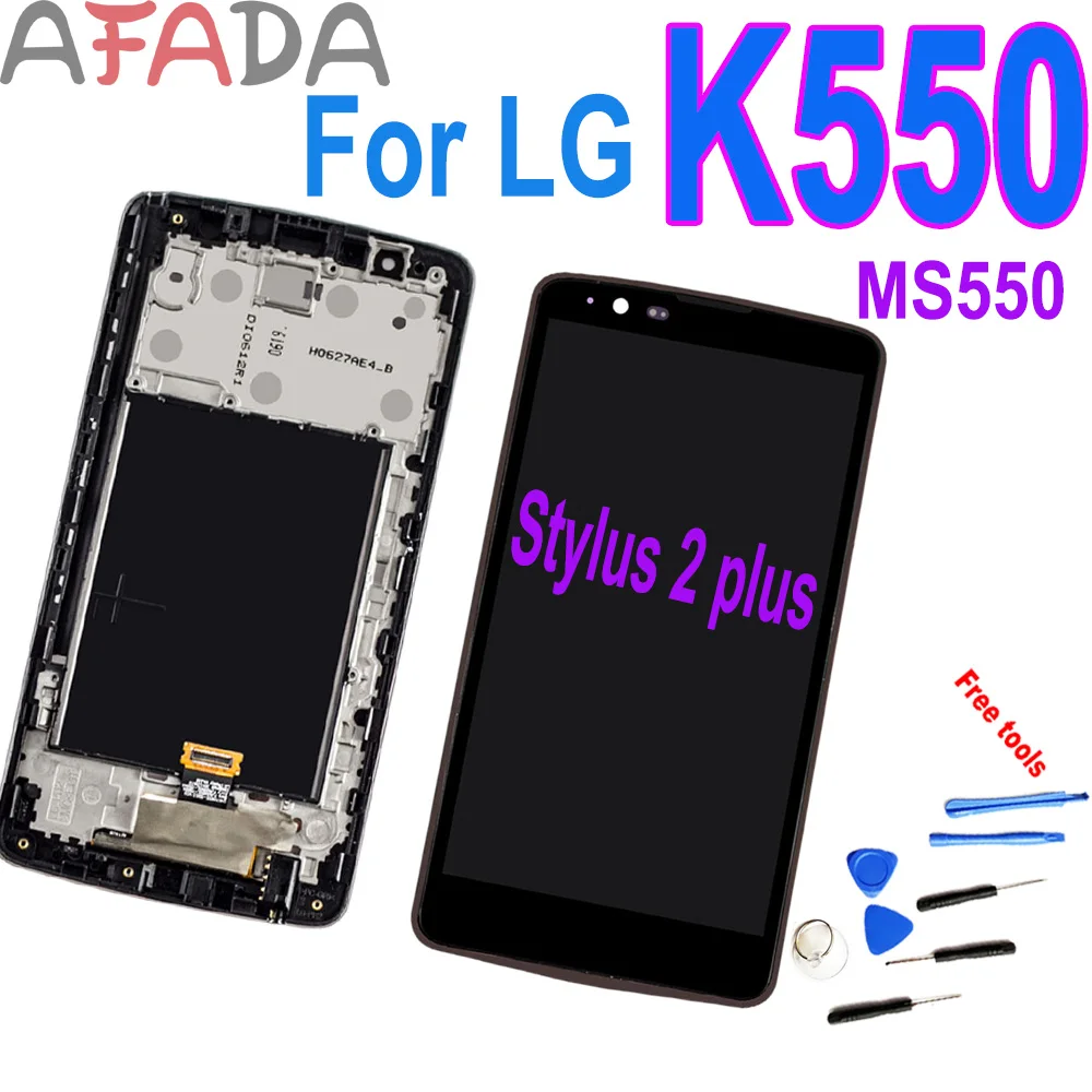 lcd display for lg K550