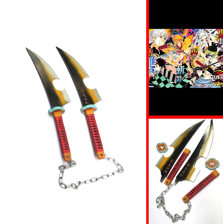 Kimetsu no Yaiba Tengen Uzui Twin Swords Косплей Реплика оружие реквизит|Реквизит для костюмов| |
