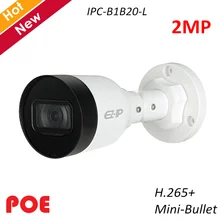 Dahua 2MP ИК мини-камера H.265+ DWDR день/ночь ИК 30 м поддержка POE и водонепроницаемый IP67 пуля сетевая камера EZ-IP камера