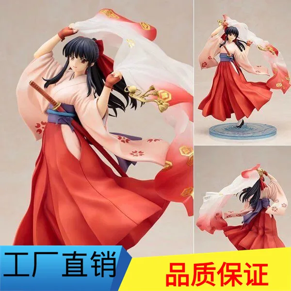 

Excellent Man Toy Garage Kit KOTOBUKIYA artfx J sakura da zhan zhen gong si Sakura