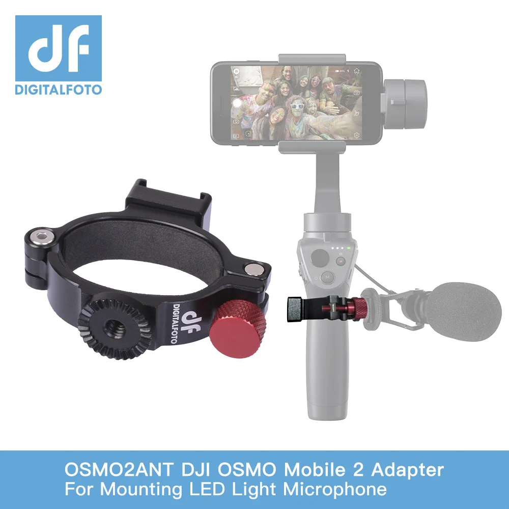 

DF DIGITALFOTO Ant O-Ring Hot /Cold Shoe Adapter for DJI OSMO Mobile 2 gimbal Mounting Microphone/LED Light/Monitor/mini tripod