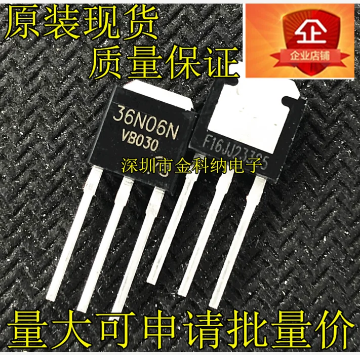 10pcs 100% ǰ   Ʈ FTU36N06N 36N06N TO-251 ζ  ȿ Ʃ 36A 60V