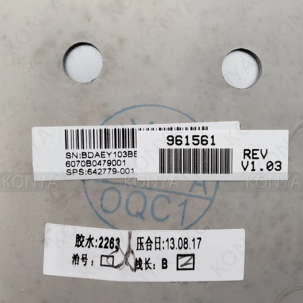 Для hp EliteBook 8460P 8460W 8470P 8470W lcd чехол, задний верхний чехол, корпус шкафа 642779-001 685995-001 686023-001