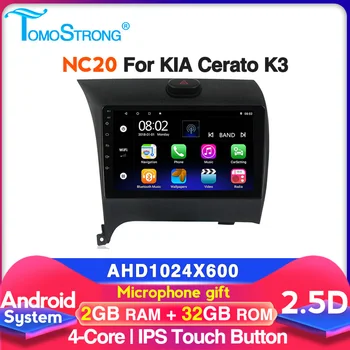 

RAM2G ROM32G car multimedia radio player for Kia CERATO K3 FORTE 2013 2014 2015 2016 auto radio GPS stereo support carplay DVR
