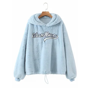 Image of Autumn New Fashion Niche Casual Casual Embroidered Rabbit Hair Hooded Long Sleeve Top Soft Warm Comfortable Casual