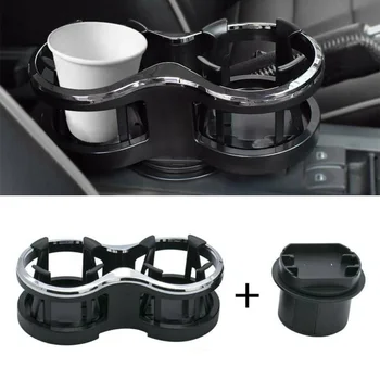 

Universal Cup Holder​ Car Double Hole Insulation High Quality Brand New