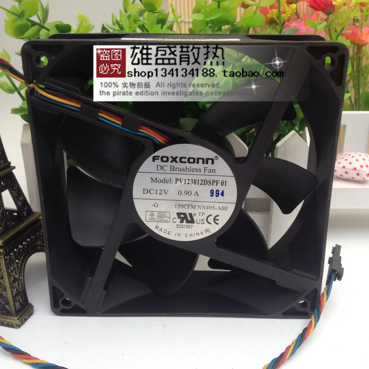 Охлаждающий вентилятор коннектора Dell для Foxconn 12038 12V 0.90a Pv123812dspf01 | Компьютеры и