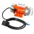 Конкретный вибромашина,вибрируя мотор, 220V 70W однофазный 3000rpm AC Мотор Алюминий/Регулятор Скорости мотора