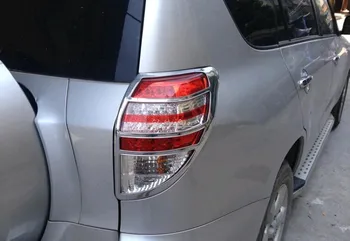 

For TOYOTA RAV4 RAV 4 2009 2010 2011 New ABS Chrome Rear Tail Light Lamp Cover Trim 2pcs