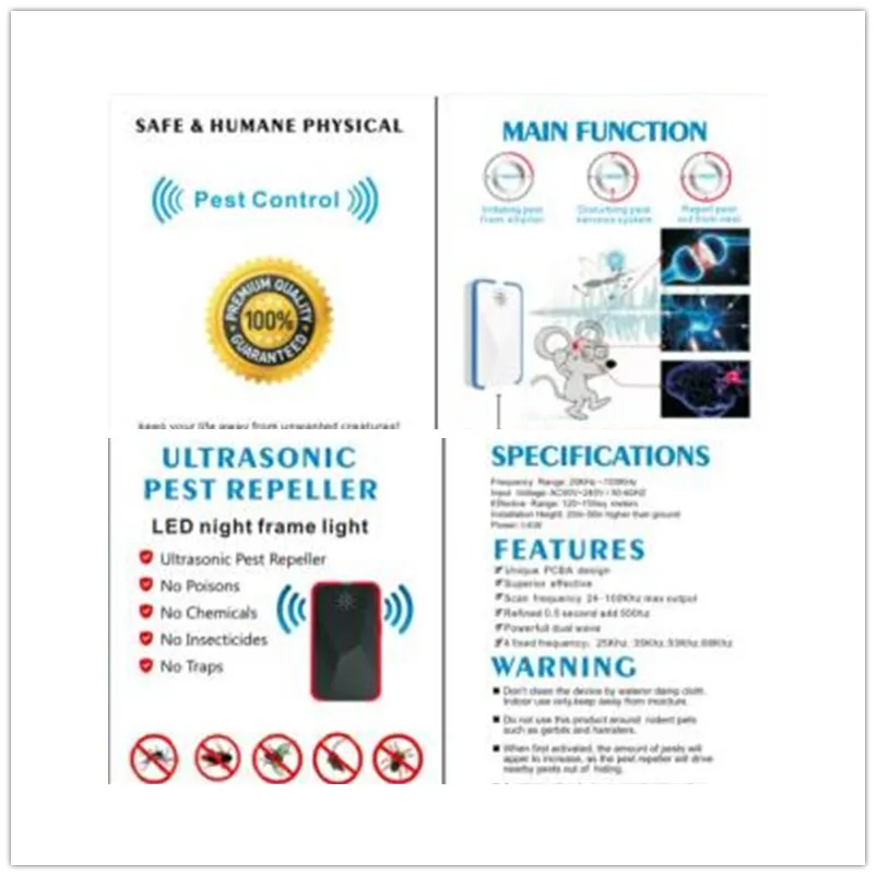 QQ截图20200722112744_副本