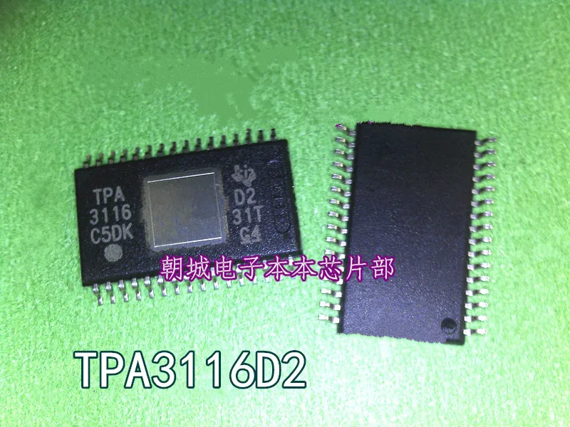 5 шт./лот TPA3116D2DADR TPA3116D2 TPA3116 TSSOP
