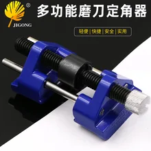 

Blue manual knife sharpener angle setter grinding chisel planer flat shovel woodworking chisel bearing roller woodworking tool