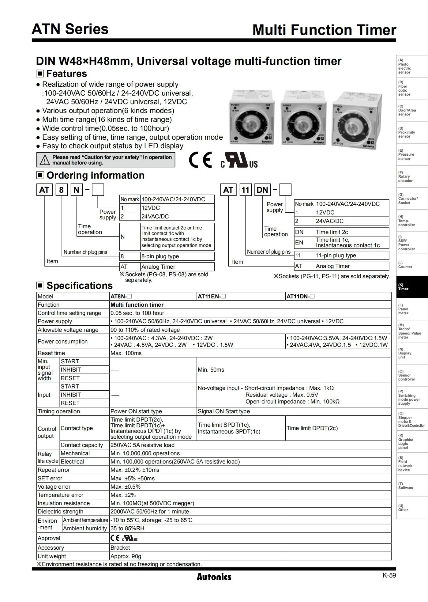AT8N, AT8N-2, PS-11, PG-11, PS-08, PG-08, 100-240VAC, 24-240VDC