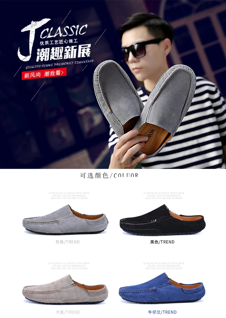 Man Summer Fashion Pig Skin Casual Half Shoe Male Breathable Soft Backless Half Loafers Hombre Open Back Leather Comfy Mocassins