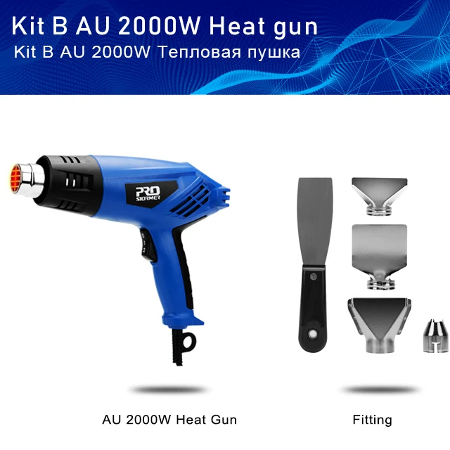AU PLUG Prostormer 2000 Вт промышленный электрический фен для горячего воздуха с двойным температурным управлением, строительный фен для волос, тепловая пушка с соплом - Цвет: AU PLUG