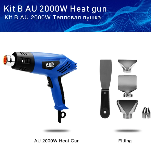Prostormer 2000 Вт промышленный электрический фен для горячего воздуха с двойным температурным управлением, строительный фен для волос, тепловая пушка с соплом - Цвет: AU PLUG
