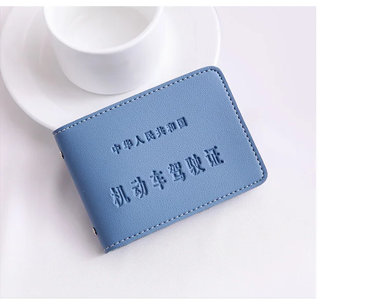 Women Men Auto Driver License Bag Comfortable High Quality Leather on Cover for Car Driving Documents Card Credit Holder