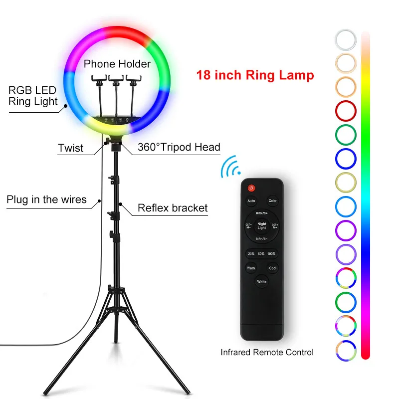 PYNSSEU 26/45 см RGB кольцевая лампа цветной светодиодный кольцевой светильник с 2 м