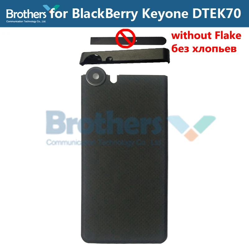Top and Back Black Для BlackBerry KEYone DTEK70 DTEK 70 задняя крышка батарейного отсека Корпус хлопья верхняя часть вверх Нижняя крышка задняя крышка Замена телефона - Цвет: Top and Back Black