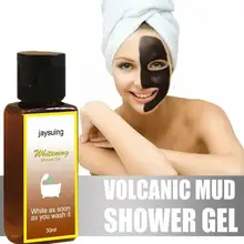 

30ml Volcanic Mud Shower Gel Whole Body Wash Fast Whitening Gels Body Moisturizing Whitening Clean Skin Deep Exfoliating Sh M1U9
