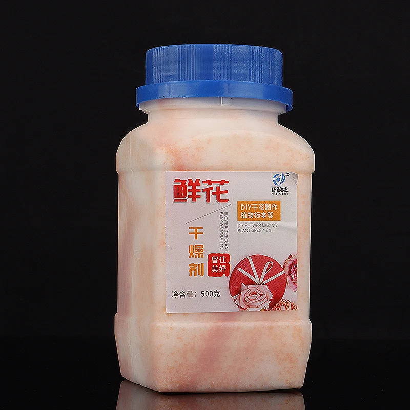 Силикагель Для Сушки Цветов Мелкой Фракции Купить