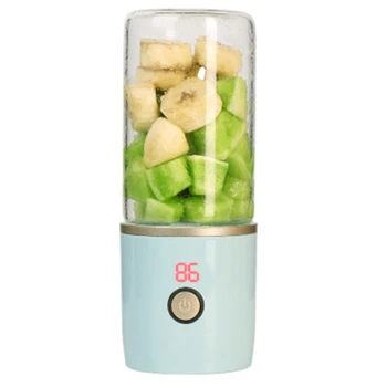 

Household Small Juicer Portable Electric Juicer With Mini Rechargeable Fruit Juice Cup