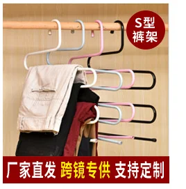 Yi biao Manufacturers Direct Selling Clothes Hanger Acrylic Transparent Clothes Hanger Wedding Dress Studio Clothing Store Trans