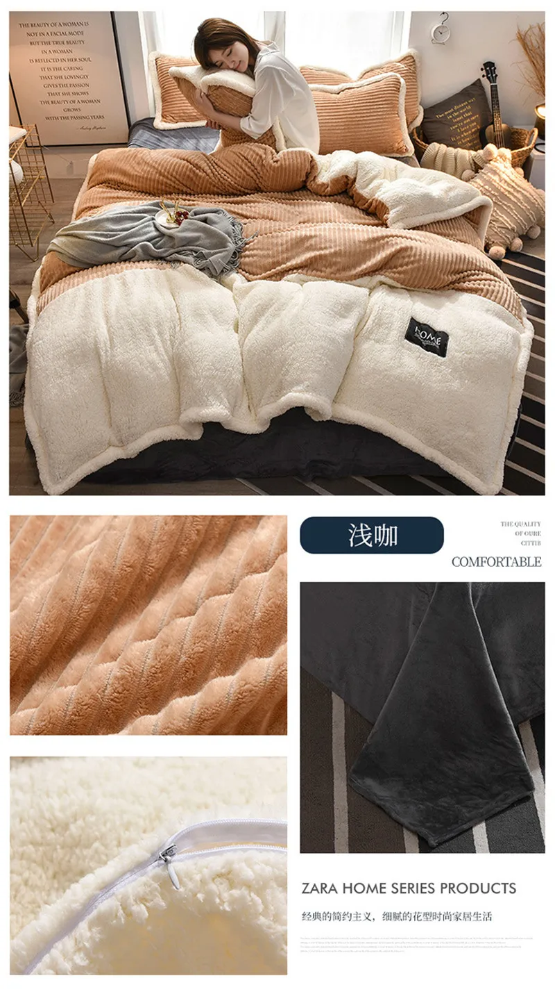 uggs cobijas