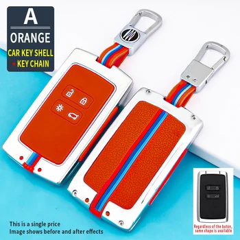 Copertura chiave dell'automobile in lega di zinco per la catena della cassa chiave della copertura chiave del Silicone di Renault per Renault Kadjar Megane Koleos QM5 QM6 2016 2018 Cap149 3 Copertura chiave dell'automobile in lega di zinco per la catena della cassa chiave della copertura chiave del Silicone di Renault per Renault Kadjar Megane Koleos QM5 QM6 2016 2018 Cap149 - Copertura chiave dell automobile in lega di zinco per la catena della cassa chiave della