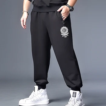 

New Men Zipper Trousers Fashion Large Size Jogging Track Pants Men Plus Fat Leisure Pants For Man XL-7XL