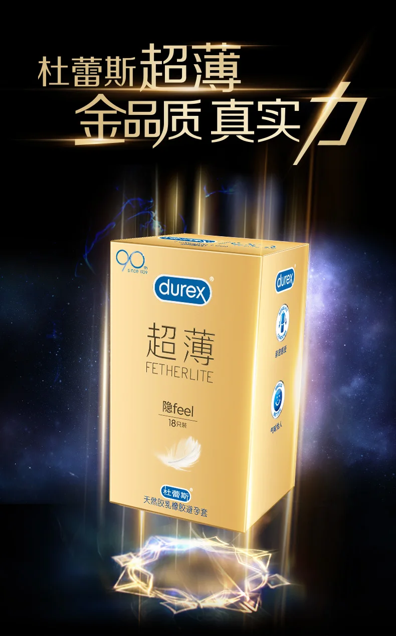 超薄装18只790_01