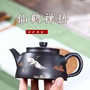 

Yixing Teapot Raw Ore Black Mud Red-crowned Crane Come To Understand The Principles Of Zen Dark-red Enameled Pottery Teapot Kung