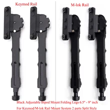 Aplus-montaje bípode ajustable para guardamanos, carril negro con Keymod/m-lok, sistema de montaje, estilo dividido, 2 piezas, patas plegables