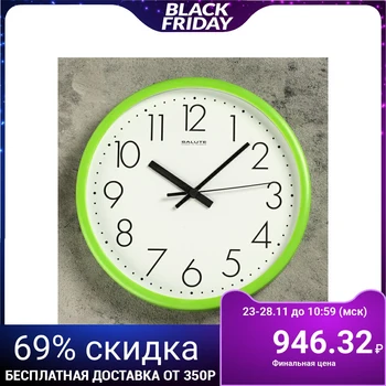 

Round wall clock "Akkurat", light green