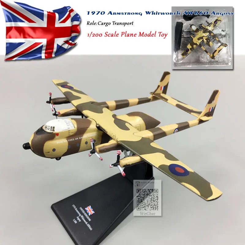 AMER 1/200 масштаб RAF 1970 Armstrong Whitworth AW660 Argosy Transporte литой металлический самолет модель игрушка для подарка, коллекция - Цвет: AW660