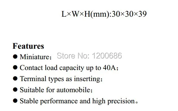 Description Picture 4 of itemNormally Off F YS020 30A 1 minutes delay off after signal reset switch on 12V Time Delay Relay 60 second delay release off relay