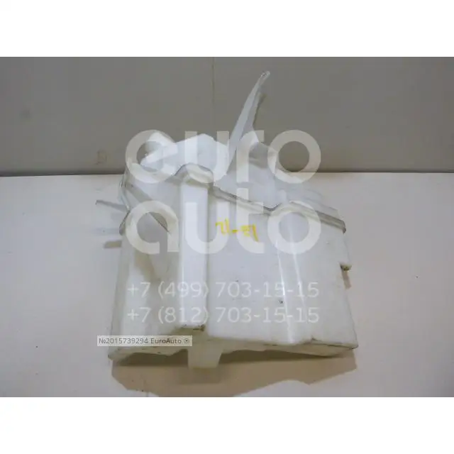 Washer reservoir windshield, condition: USED, for Nissan Teana L33 289103TS3A UNDER TWO PUMP 289103TS