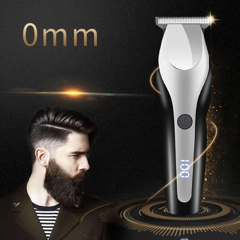 0.2 mm hair trimmer